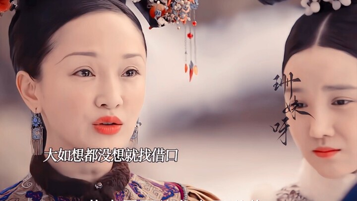 Đại Như chưa bao giờ nghĩ đến việc cứu Uyển Uyển, suốt ngày chỉ vẽ bánh vẽ kẹo cho cô ấy khi say xe