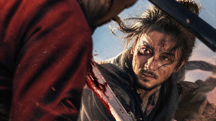 The BUTCHERS BLADE, 2026,subtitle bahasa