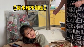 主打的就是一个环保