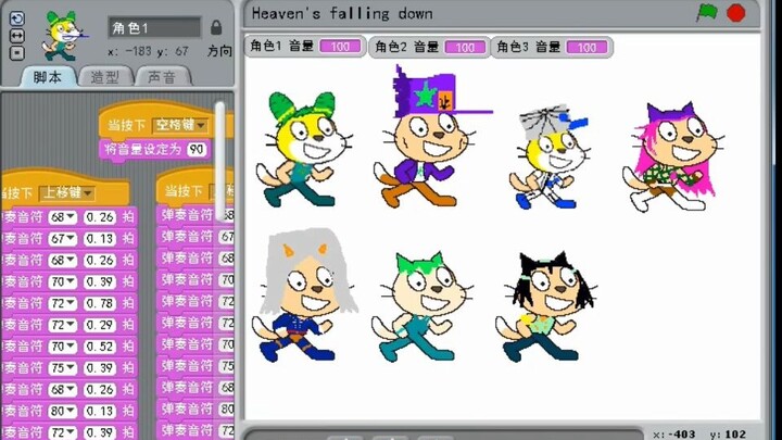 (First release on the whole site) Use scratch to restore Stone Sea OP2!