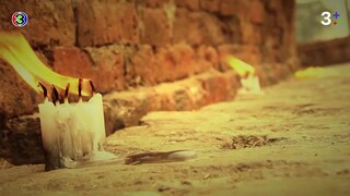 คงกระพันนารี Ep 6