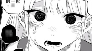 The eldest lady who speaks in a hostile manner but acts honestly