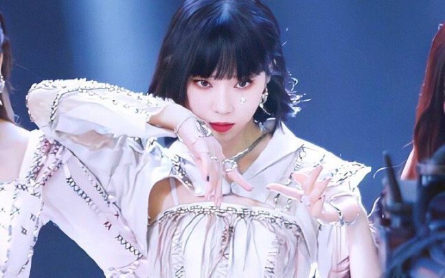 Dance|Aespa|Kim Minjeong Collection