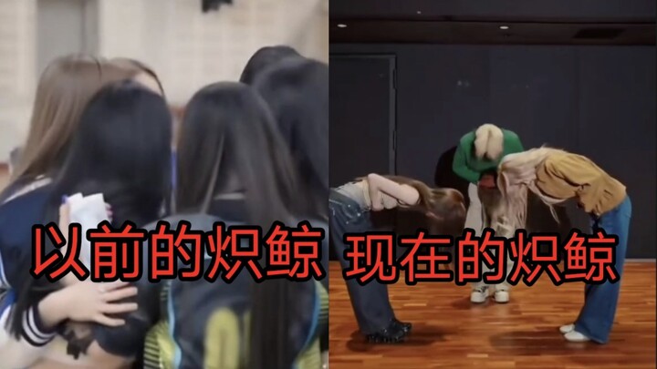 Làm sao mà Xích Kình từ tình như chị em lại trở nên công kích, ẩn ý lẫn nhau?