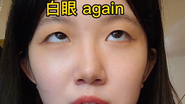 I’m just studying at a 985 university; I haven’t exactly been reborn as an immortal.