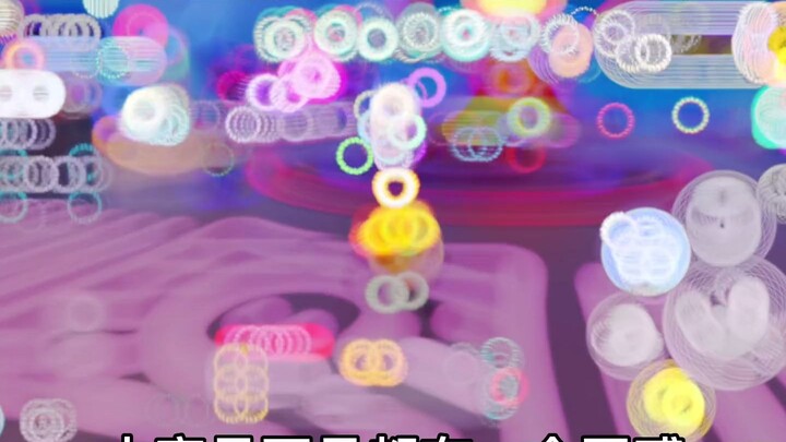 Begini caranya mengganti nama di Party of Swirls