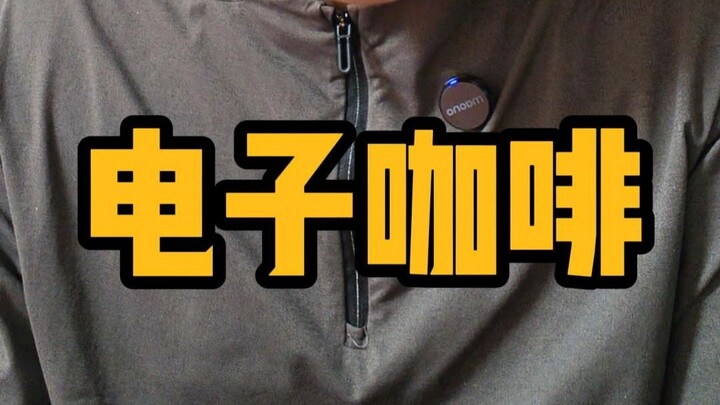 It’s better to hold back on overextending yourself.