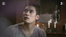 ลูกทาส EP.1