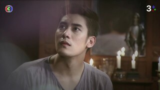 ลูกทาส EP.1