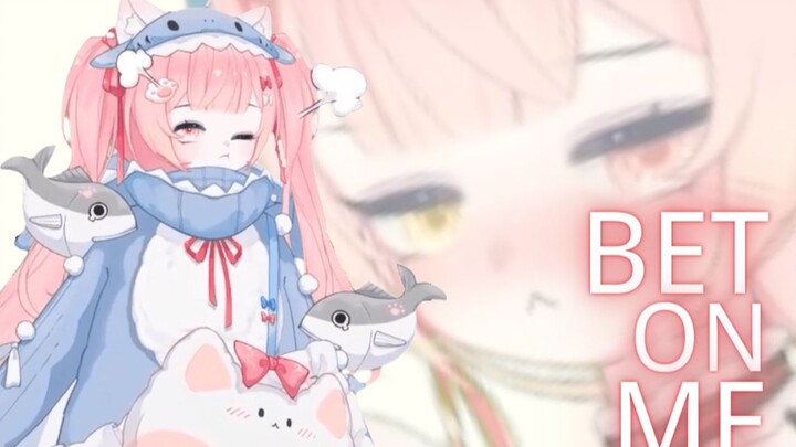 【新V】U should DD me！哪怕只有13秒