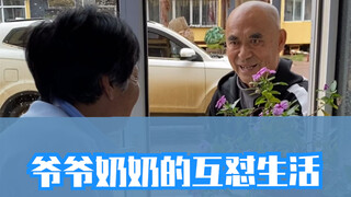 ننصح الأزواج بعدم توريط الأبرياء في شجاراتهم.