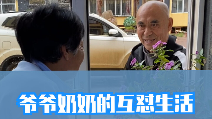 It's recommended that couples avoid involving innocent parties in their arguments.