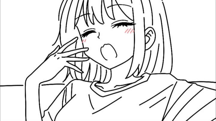 The older sister who bullied me severely when I was a child comes to play with me?