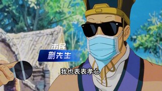 丈夫为表孝心给妻子买鞋，妻子穿出了异样！