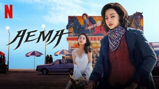 [L!nk] Aema. 2025. Ep01-06End. Cc Eng, Indo