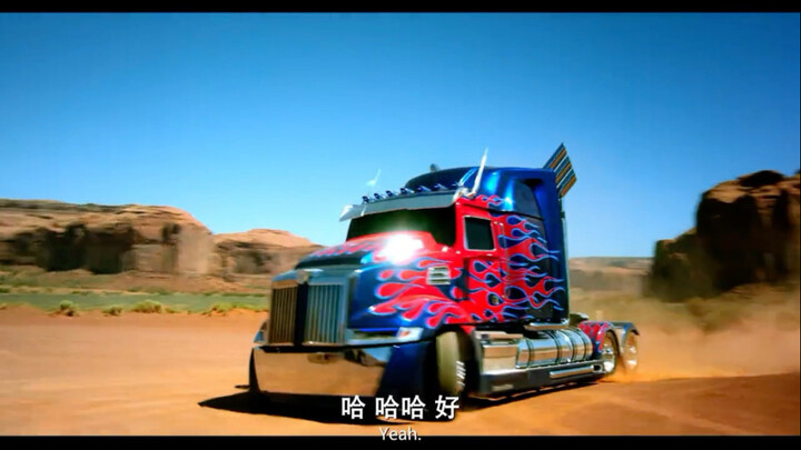 Personally, I think this is the coolest scene in the entire Transformers series!