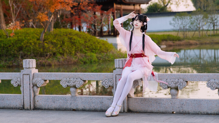 Watch the Lucky Carp, Welcome Good Fortune: A Cute Pink and White Baby Carp Drawing ~ [Cocolo]