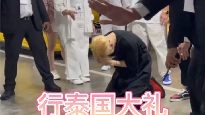 Tại sao Vương Gia Nhĩ lại phải thực hiện nghi lễ chào hỏi lớn của Thái Lan!!!