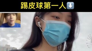 姐妹们这一招一定要学会！