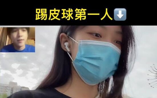 Girls, you absolutely have to learn this trick!