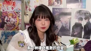 就是说 真的让人无大语 大无语事件