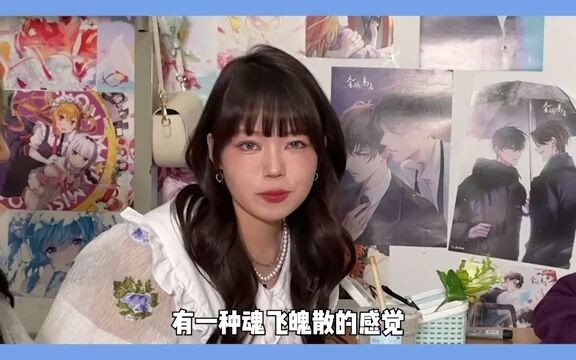 就是说 真的让人无大语 大无语事件