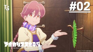 Apocalypse Hotel - Tập 02 (Vietsub)【Toàn Senpaiアニメ】