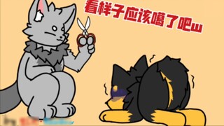[furry animation] A good friend should share weal and woe