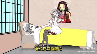 vợ tôi là quỷ tập 2|Lâm Phi