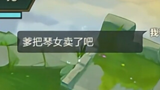 其实那天我真没想卡你牌