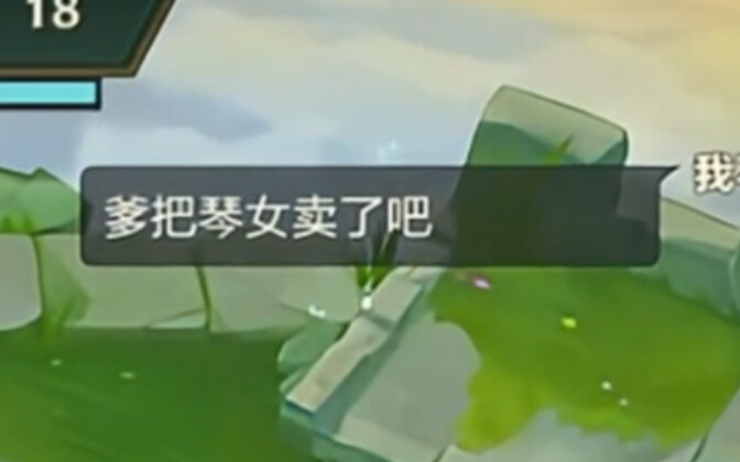 其实那天我真没想卡你牌