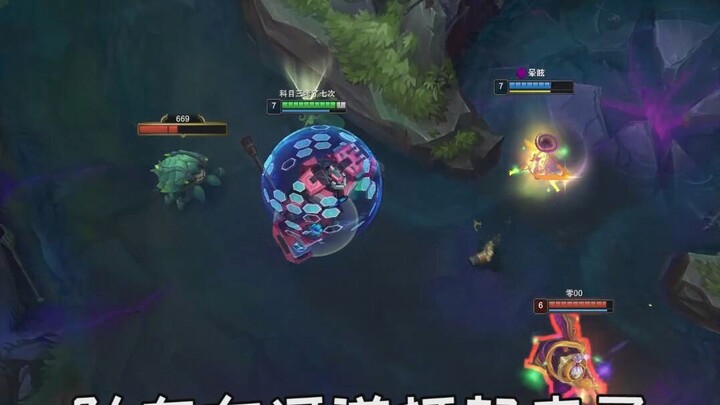 We’re all buddies—what’s wrong with helping you secure the lane?