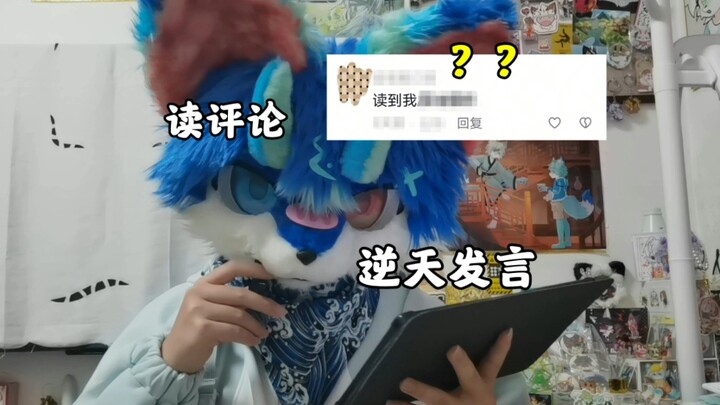 Kỳ này vẫn mang tính công kích