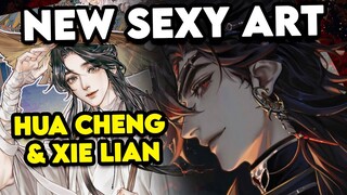 NEW SEXY TGCF ART (SELLING MY SOUL TO STAREMBER)