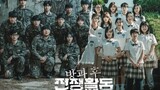 Duty After School (2023) Episode 1{Eng Sub}