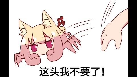 Kemomimi-chan's emoticons started talking again? What they said this time was really weird! [02]