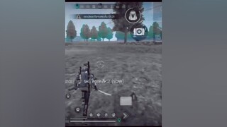 อยากมีเพื่อนเล่นกับเขาบ่างจังเศร้า กดใจ เกมฟีฟาย