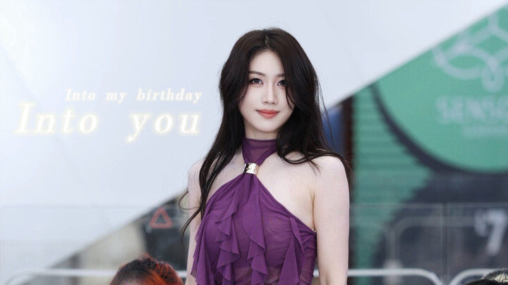 Purple is the aura of the big sister, her domain | Birthday solo