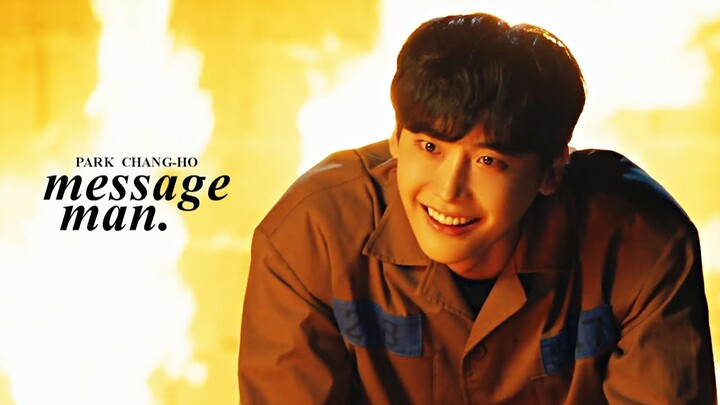Park Chang-Ho » Message Man.