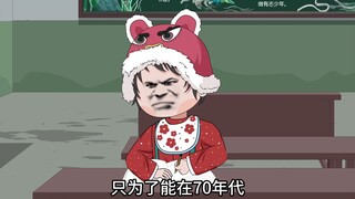穿越后的陈旺已经开始徒手默写四五年级的知识了