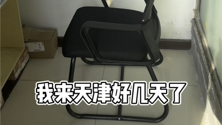 Do I still eat electricity?