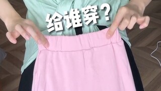 Is it true that no one cares about the sizes in women's clothing stores these days???