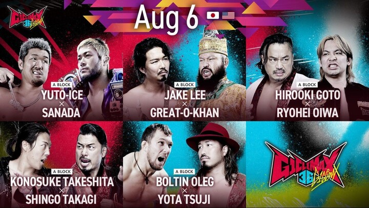 NJPW G1 CLIMAX 36 - 6 August 2026