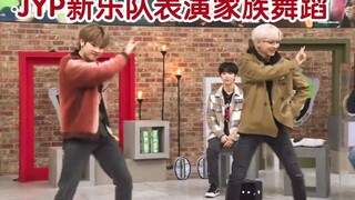 【Xdinary Heroes】JYP家的男人果然都会跳女团舞！Cover TWICE/ITZY/2PM舞蹈～新乐队