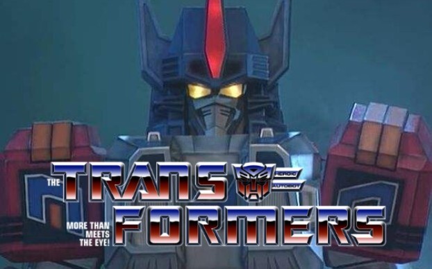 Let's fight! Super mechanical life form Goodseno is a special effects robot based on the Transformer
