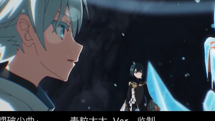 Beautiful fighting, domestic WEB painters are super talented - "Genshin Impact Birthday Party 2022" 