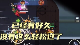 เกมมือถือ Tom and Jerry : นักโทษของฉันสามารถปล่อยมือและเท้าได้อีกครั้ง