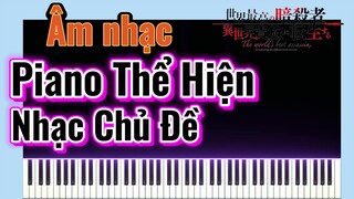 [Reincarnated Assassin]Âm nhạc | Piano Thể Hiện Nhạc Chủ Đề