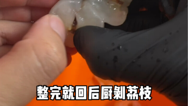 做gelato 到拨荔枝都出经验了