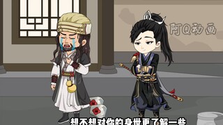 综武群芳传31-乔峰的身份即将被揭露，我直接出手让众人永睡